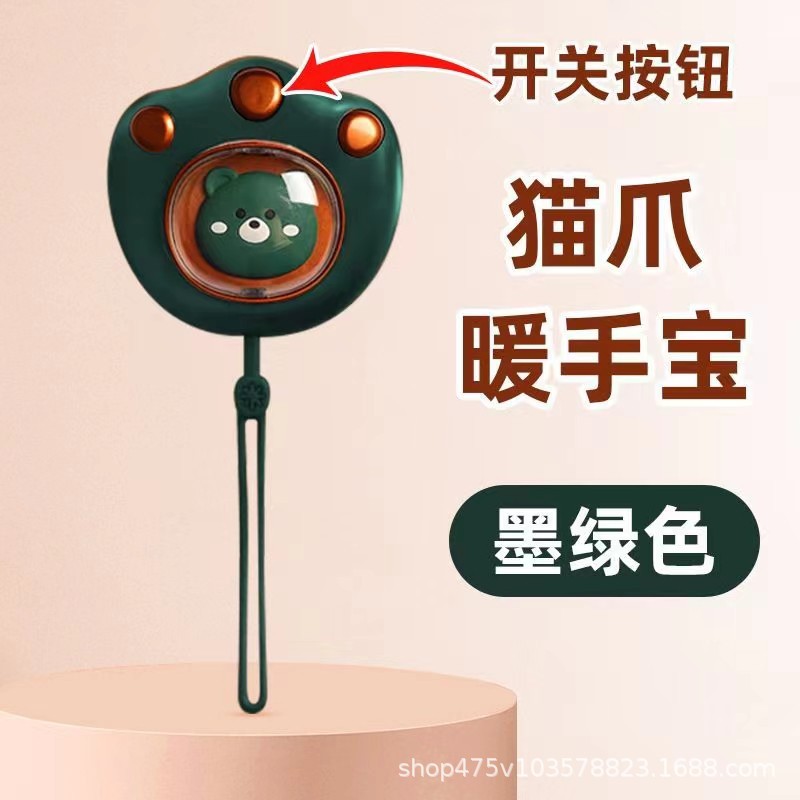 猫爪暖手宝/暖手宝/暖手宝充电宝二合一/暖手袋/暖手宝学生冬季卡通细节图