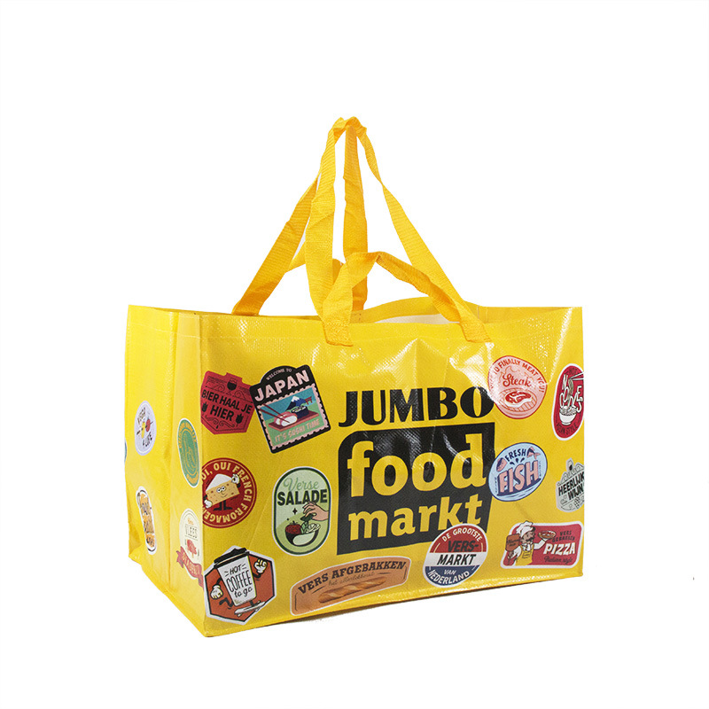 Customized hand-held woven bags, pp plastic laminated moving bags, super large capacity shopping bags, fashionable printed storage bags