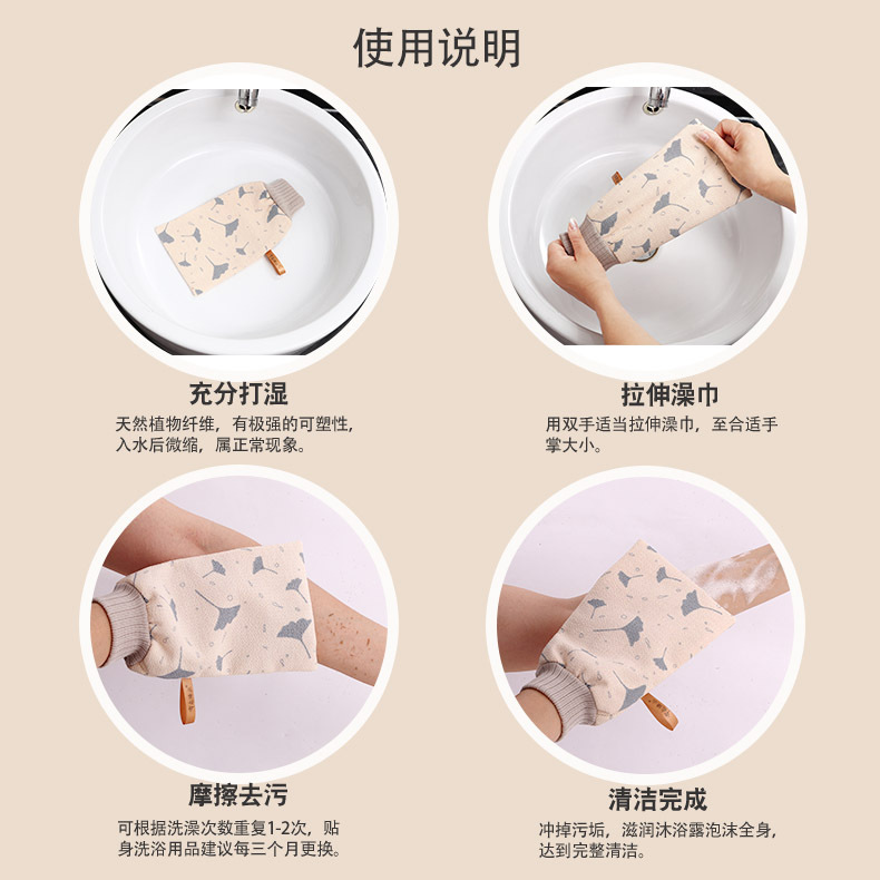 Bath Towel Does Not Hurt The Skin Women Do Not Hurt Fine Sand Household Bath Towel Pure Cotton Double-Sided Printed Rubbing Painless Gloves Application Scenario