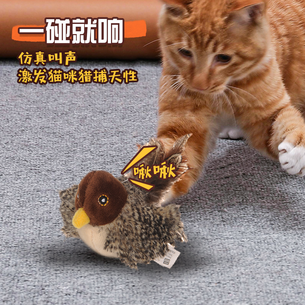 Cat toys, cat teaser sticks, feather self-entertainment and boredom gadgets, simulated bird and mouse electric teething cat supplies