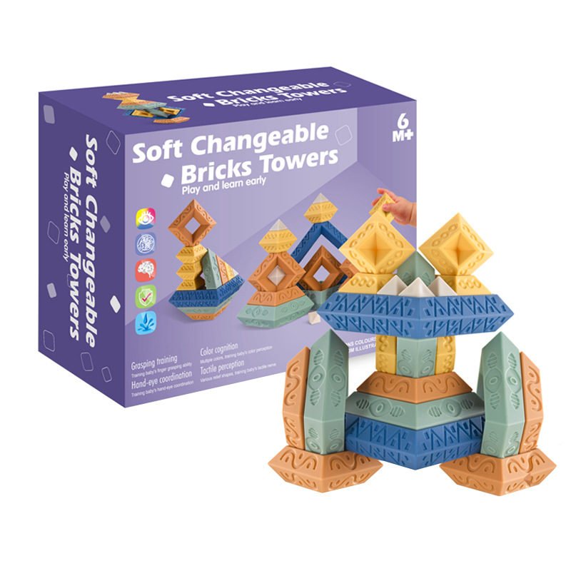 Cross-border best-selling soft rubber building blocks for early education and intelligence, Lu Ban Tower creative Pyramid, children's building block stacking toys Item Picture