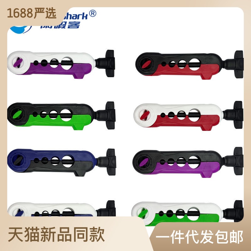 鱼竿绕线器方便线夹塑料绕线板收线卡鱼竿线卡垂钓配件缠线板