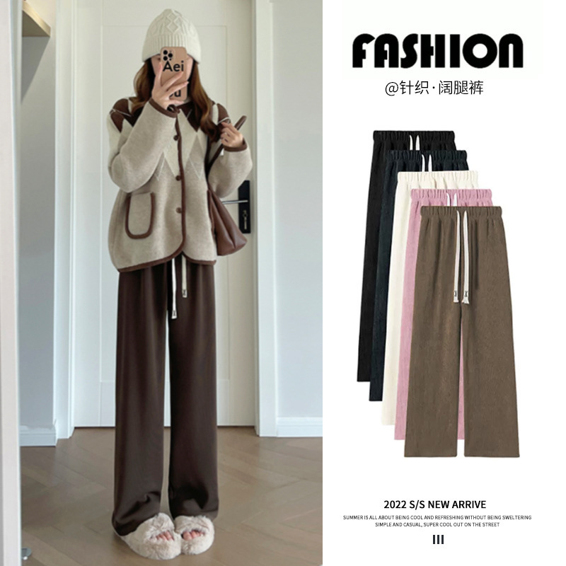 Xinxin Home Tiktok Is Dedicated To Knitting Wide-Leg Pants For Women's New Autumn And Winter High Waist Sag Sense Of Thin Ins Tide H1014