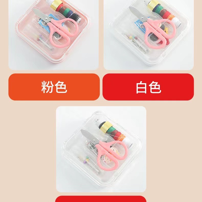 别针/义乌别针在那个区/针线/卡针/鼎盛牌高速缝纫线白底实物图