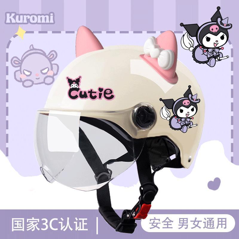 3C new National Standard helmet Ladies cute cartoon half helmet Kuromi bow cat ear helmet Kawaii full figure