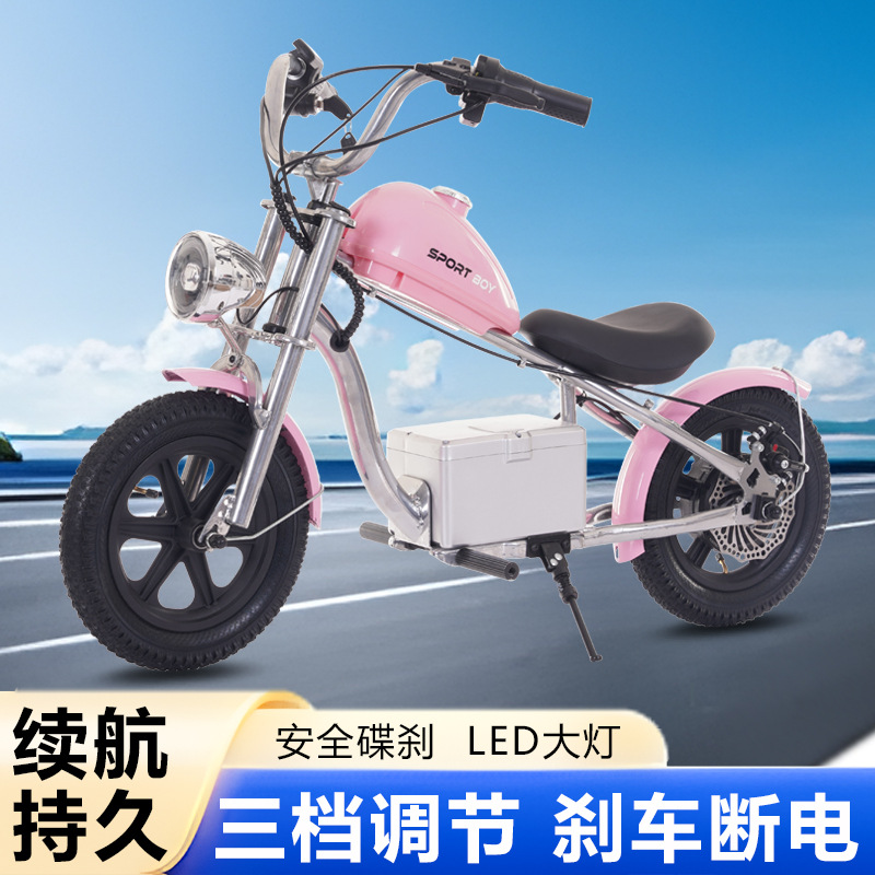 The new children's electric motorcycle toy motorcycle can accommodate children, adults, boys, girls, babies and off-road vehicles Specification image