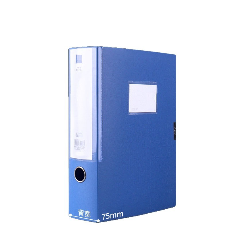 A4 plastic file box, PP thickened accounting vouchers, office supplies, folding document box, file storage box Item Picture