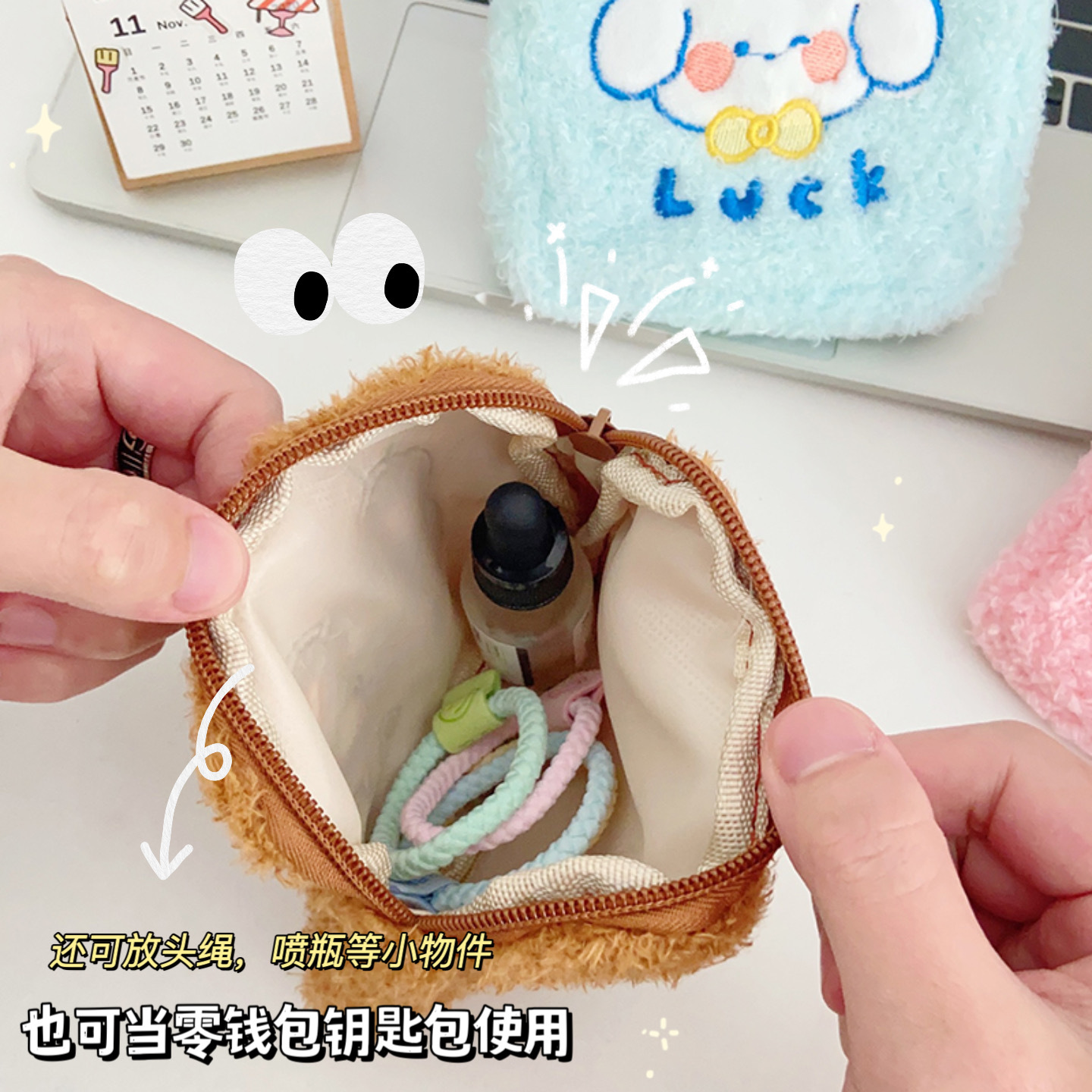 import细节图