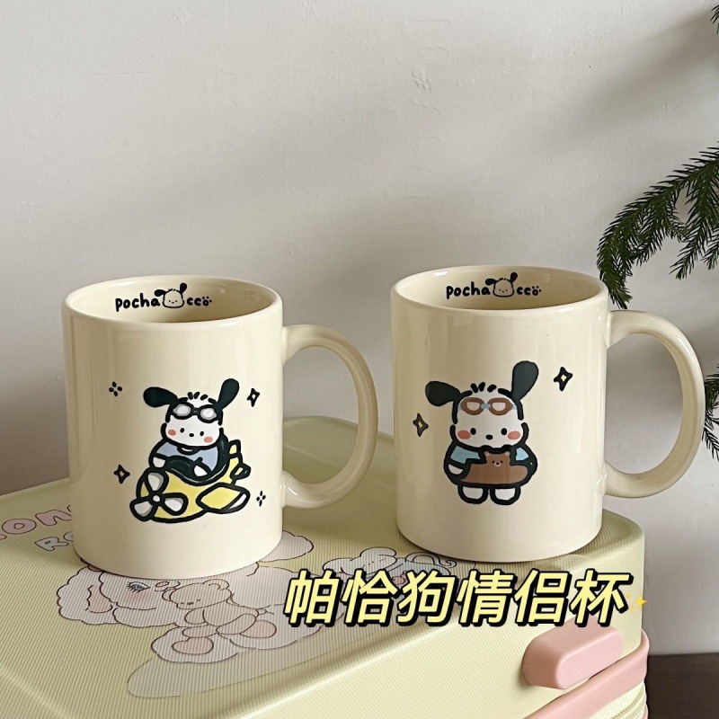 卡通飞机帕恰小狗马克杯子ins风高颜值可爱陶瓷杯毕业礼物礼盒装