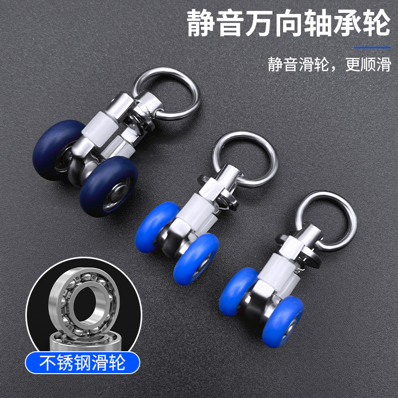 现货窗帘轮子静音轨道滑轮万向合金轴承轮电动智能轮窗帘配件批发