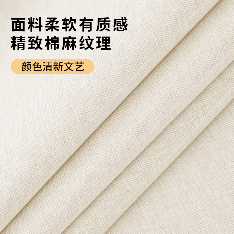 Simple Tassel Tablecloth Light Luxury Style Solid Color Coffee Table Cloth Waterproof Dust Cotton Linen Table Cloth Rectangular Household Application Scenario