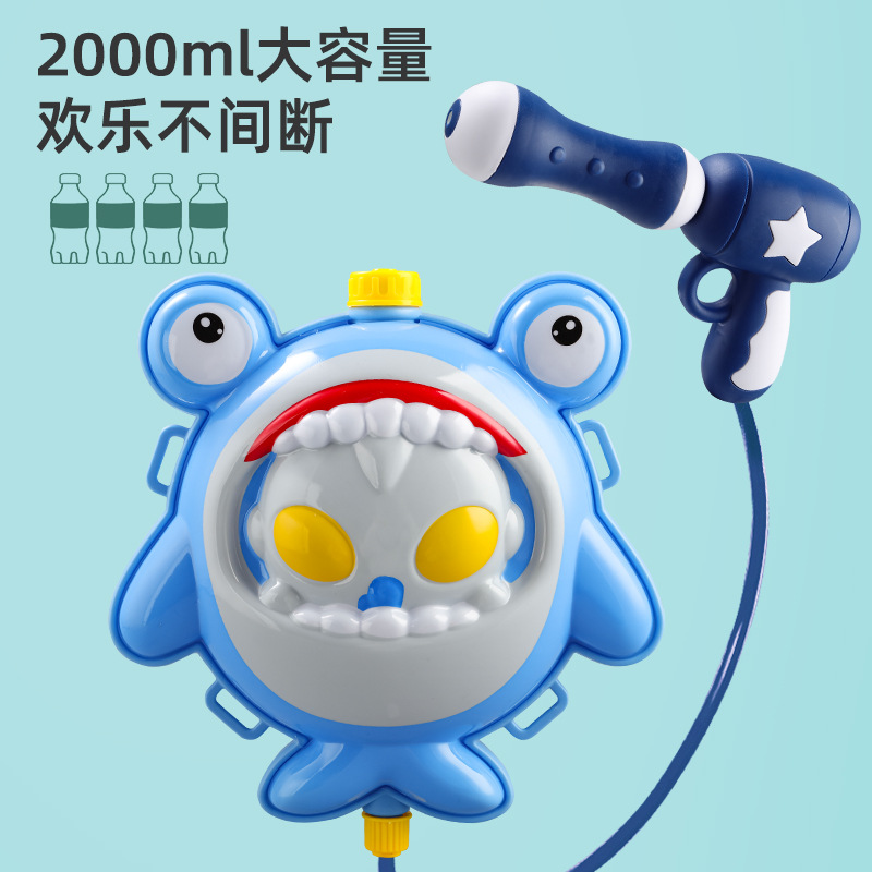 水枪/儿童玩具/玩具/电动水枪/儿童水枪细节图