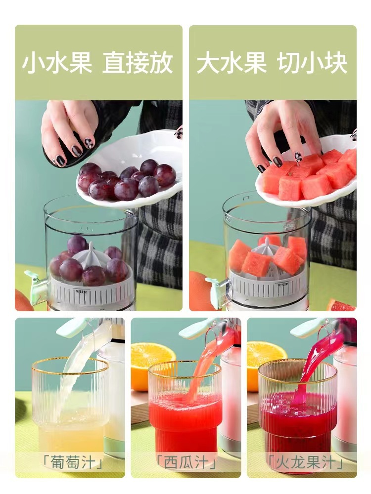Multifunctional juicer orange juice separator portable household small automatic orange juice machine factory wholesale details Picture