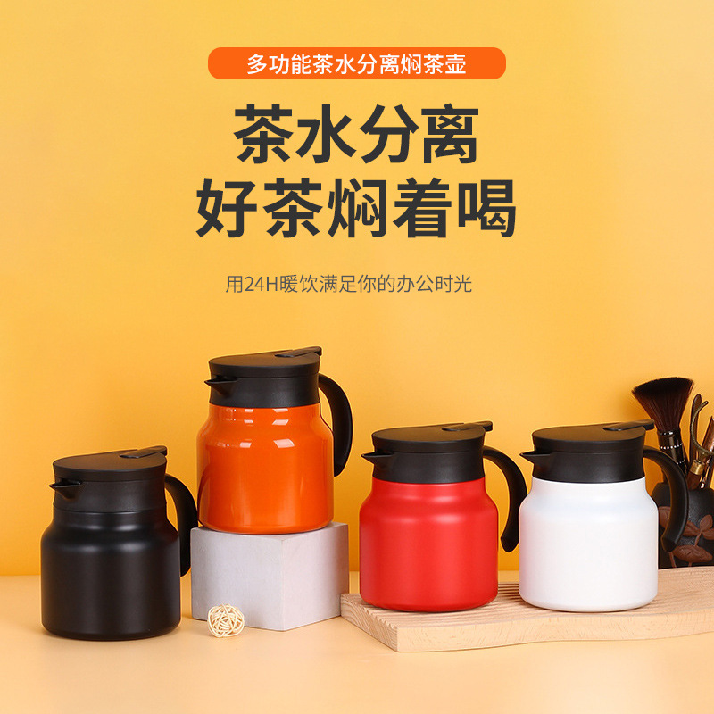 保温壶/保温杯/保暖水壶/内胆保温瓶/保温瓶暖水瓶0.5L细节图