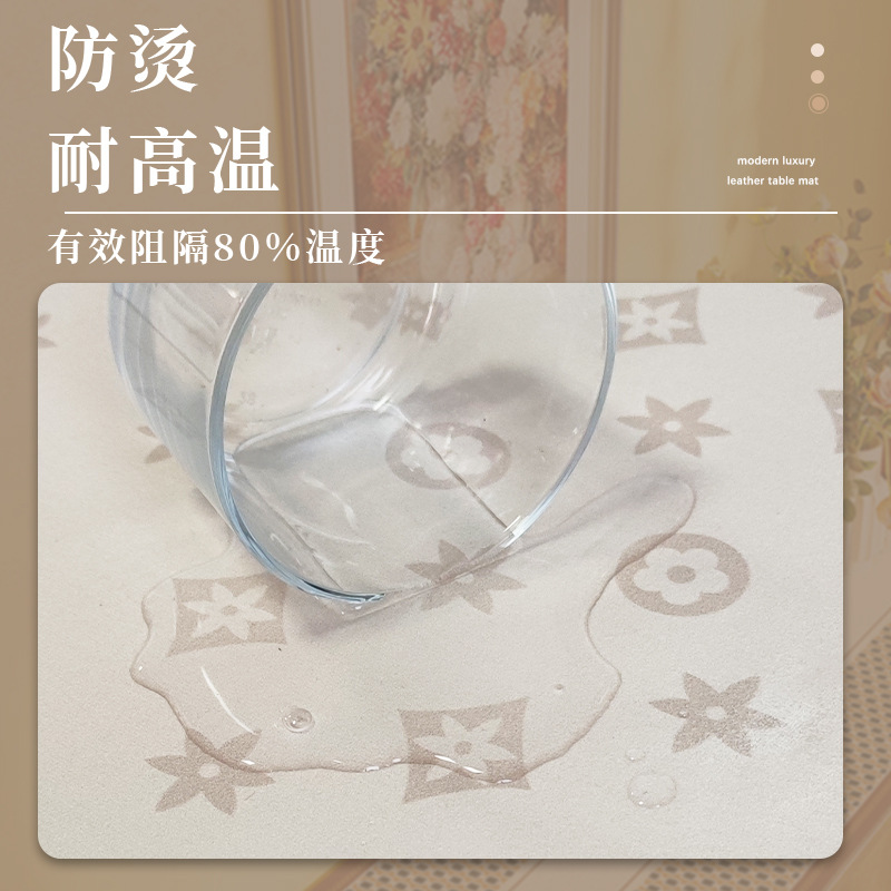 万能盖巾实物图