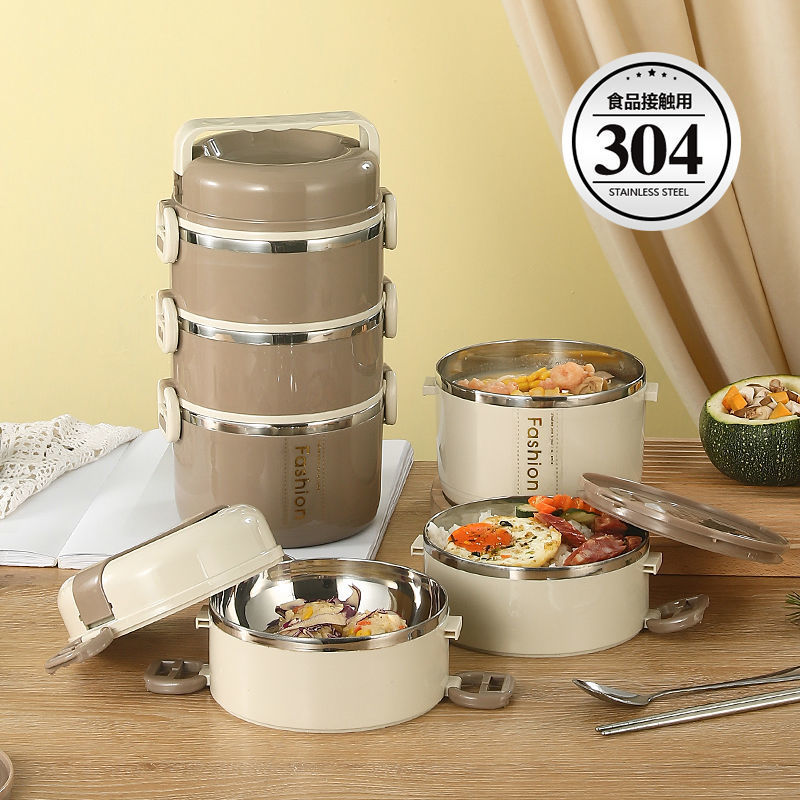 Stainless Steel Lunch Box Insulation Portable Compartmentalized Office Lovely Lunch Box Student Lunch Box With Covered Bowl Insulation Bucket Specification drawing