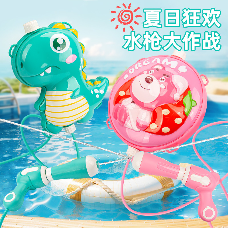 Children's backpack water gun, pull-out water gun toy, outdoor beach boys and girls water gun, kindergarten water Splashing festival details Picture
