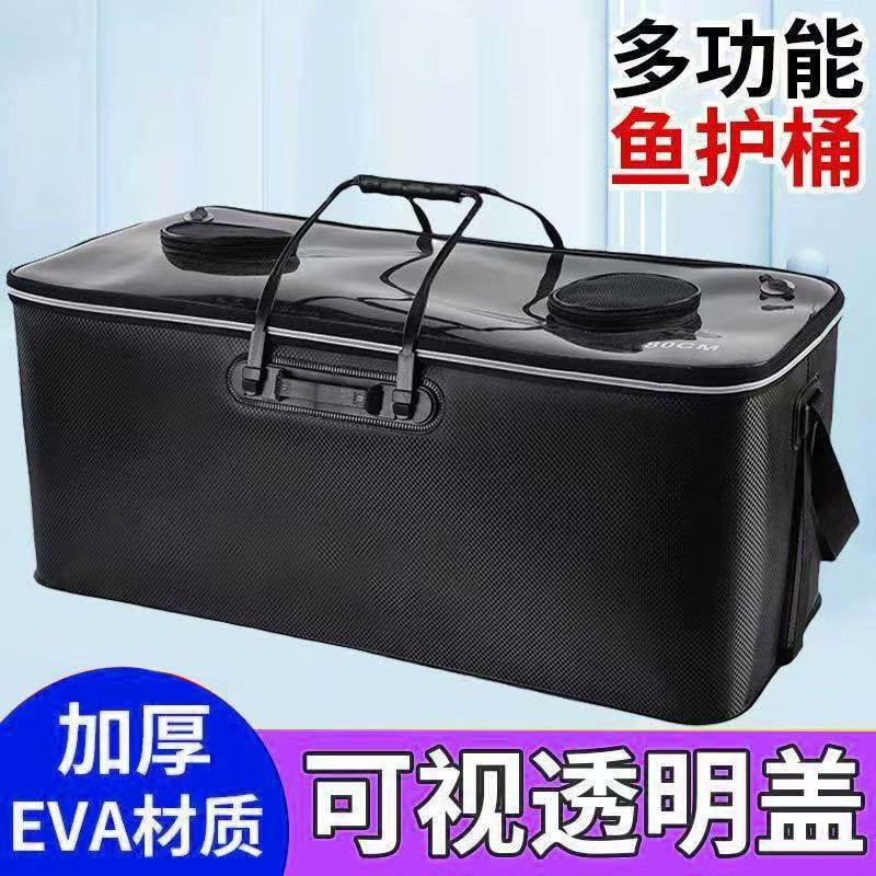 Fishing bucket, EVA folding thickened fishing box, live fish bucket, hand-held shoulder fish box, wholesale fishing gear, fishing box details Picture