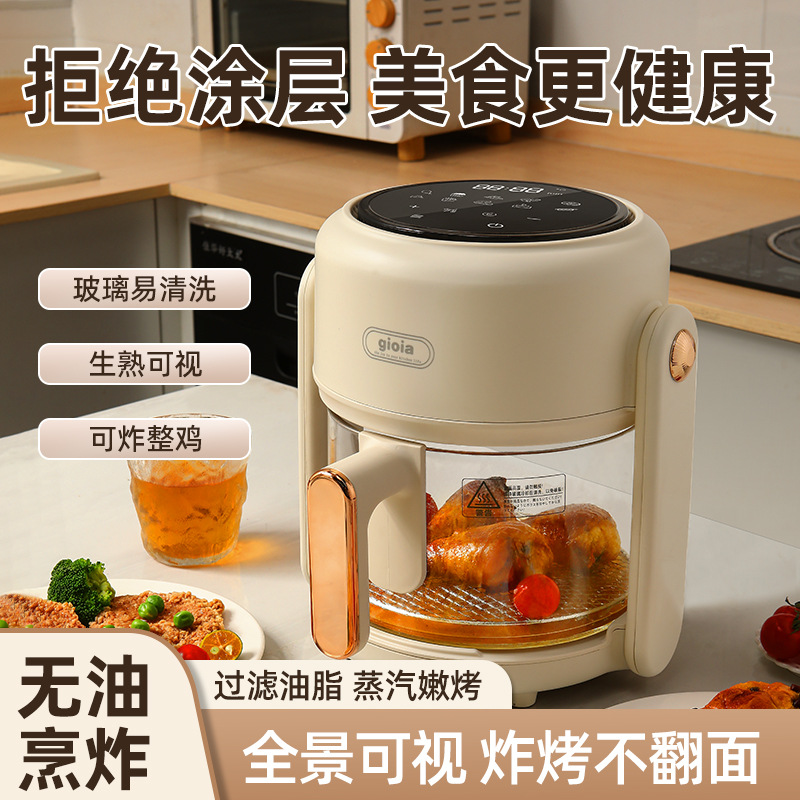 gioia焦亚/电烤箱/电烤炉/送礼好物产品图