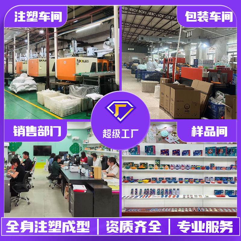 import细节图