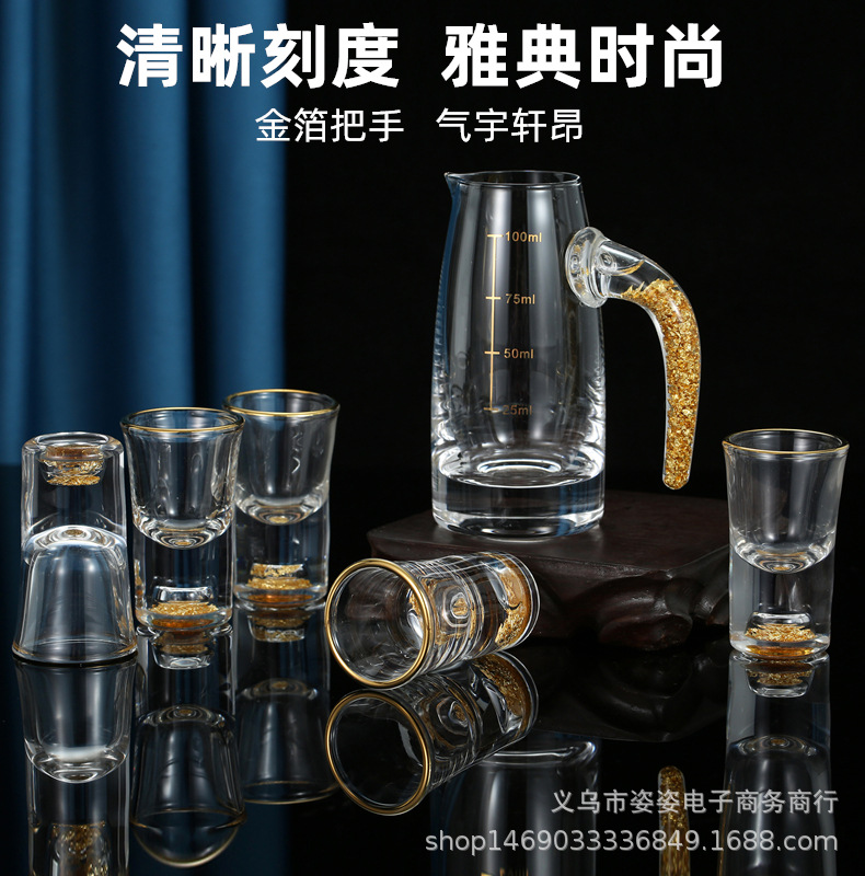 厂家金箔白酒杯高级感水晶杯玻璃刻度分酒器烈酒杯一口杯酒具套组详情15