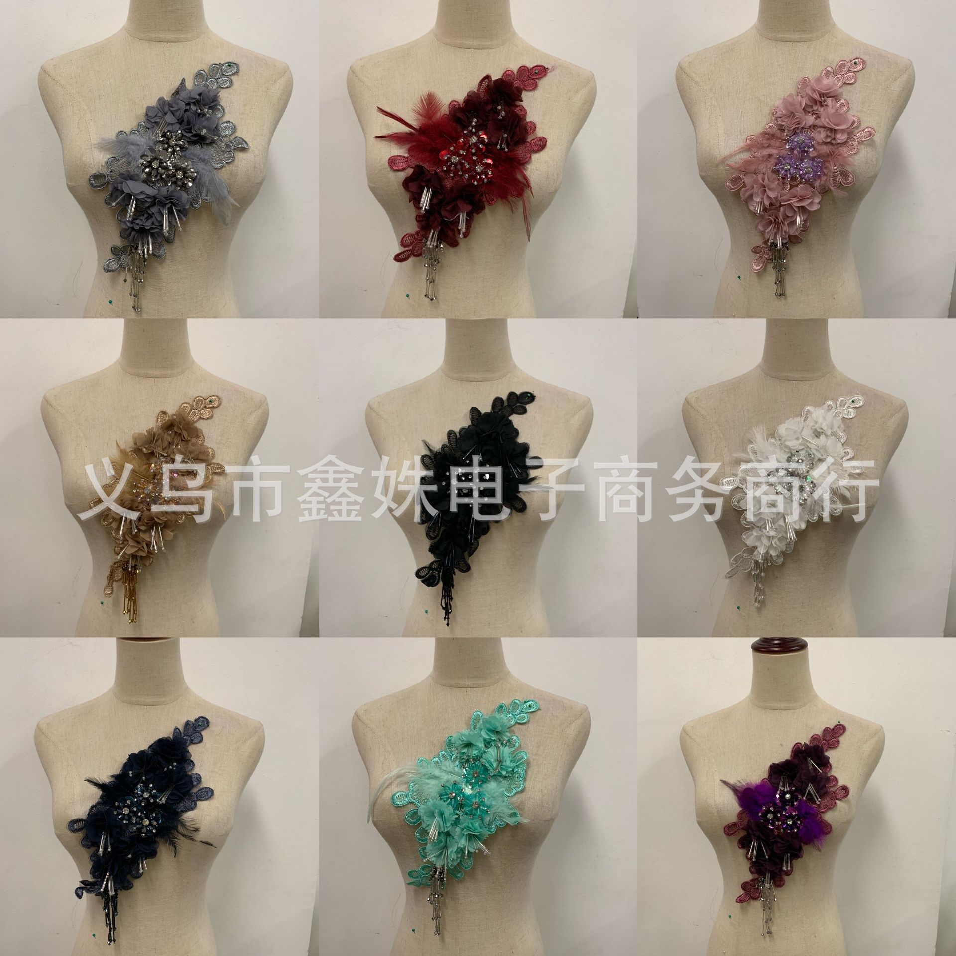 New luxurious clothing accessories and evening dress accessories with beaded stitching, applique, diamond lace, bone stitching and embroidery