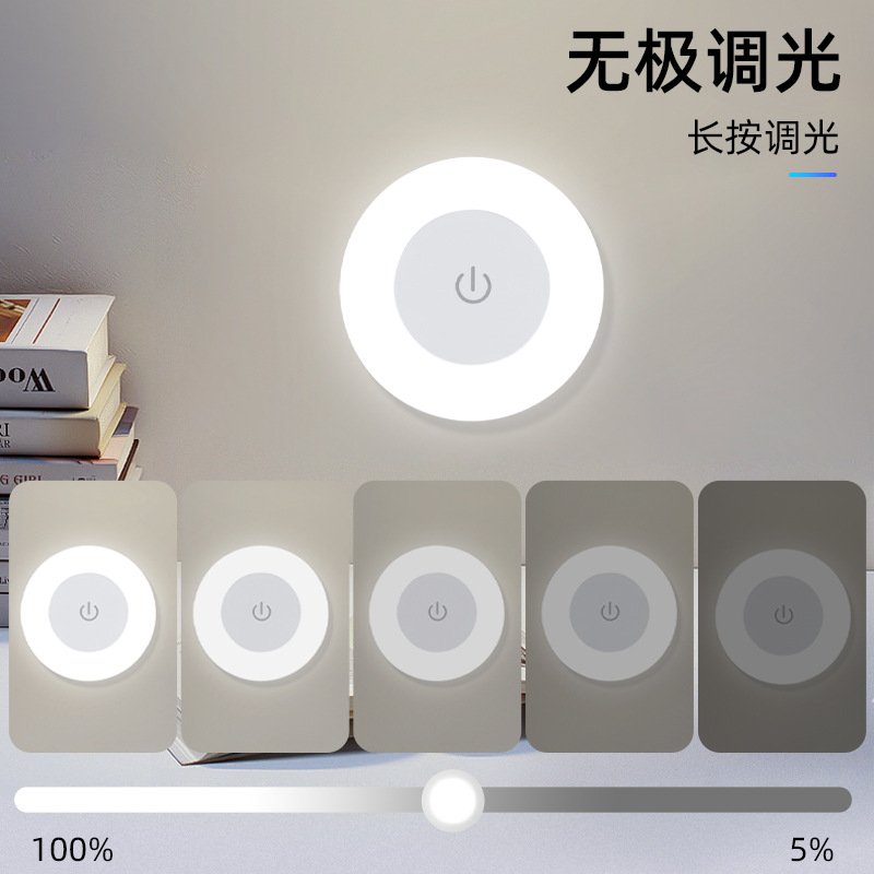 筋膜枪实物图