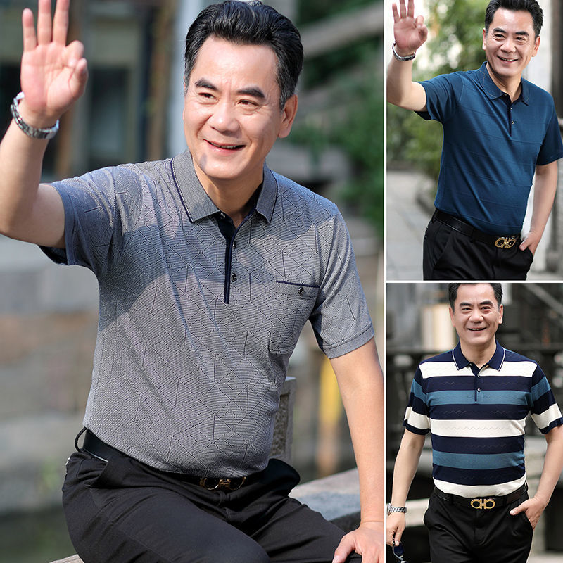 Dad's short-sleeved summer clothes, middle-aged men's ice silk summer clothes, men's clothing for middle-aged and elderly people aged 40-50, grandpa's clothes