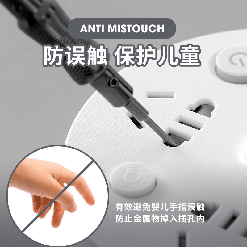 工厂批发卧室灯月子婴儿房学生学习专用LED灯小夜灯