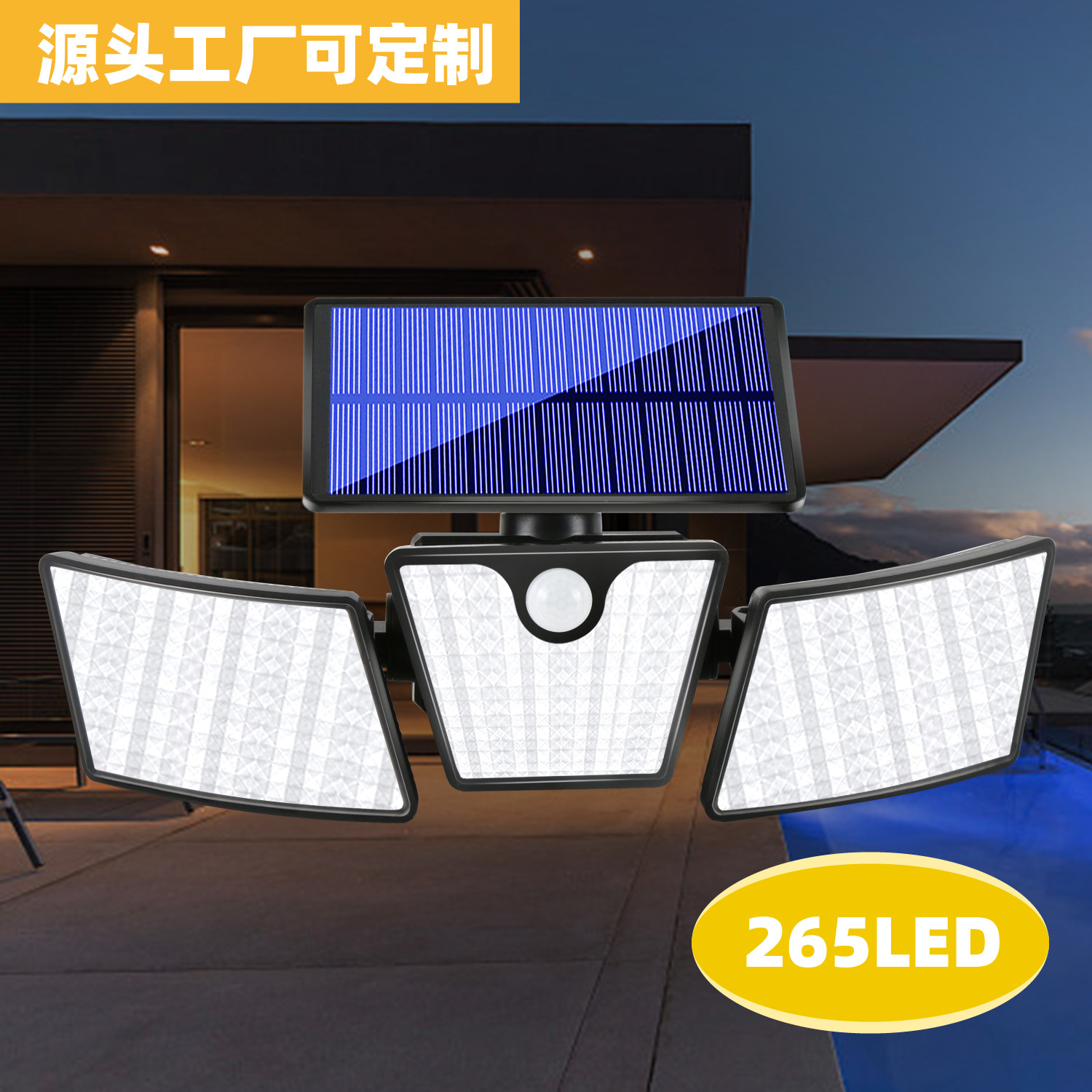 Yuyuan Amazon's new European-style solar wall lamp, outdoor integrated moisture-proof street lamp, three-head rotating decorative Led lighting spotlight, outdoor wall lamp