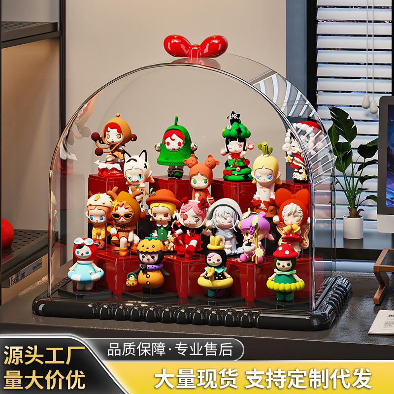 盲盒展示架家用透明防尘展示柜玩具手办收纳展示盒客厅加厚收纳盒