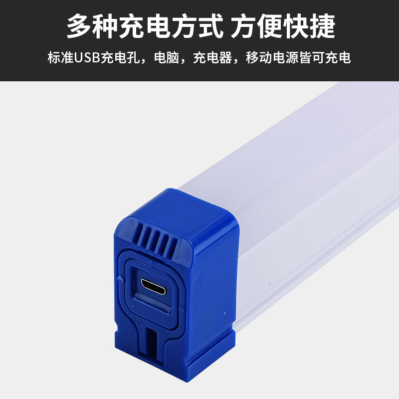 LED应急灯实物图