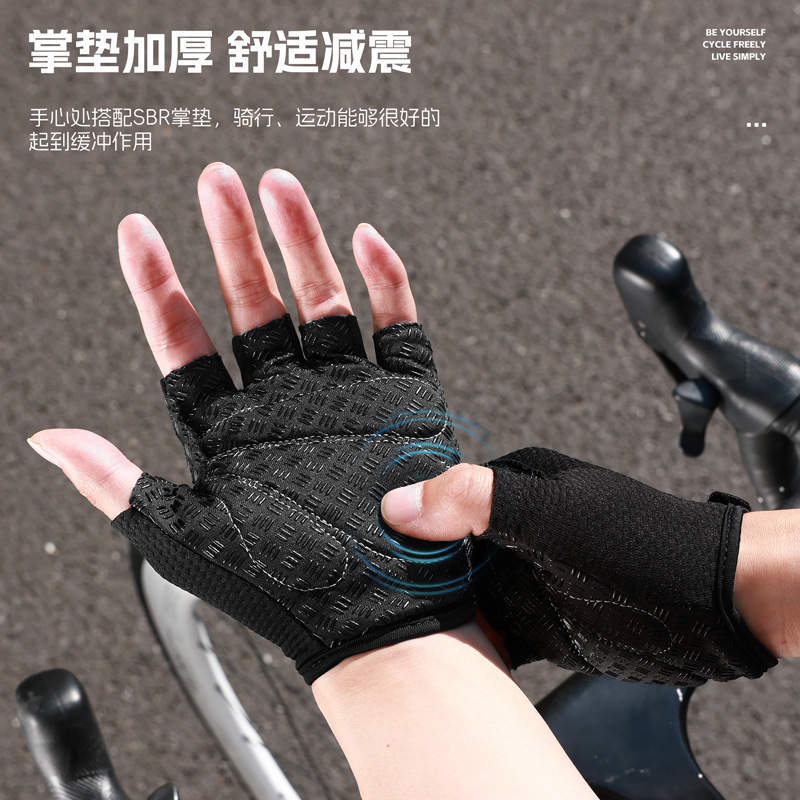 معدات دراجة هوائية قصيرة لراكب دراجة هوائية Specification image