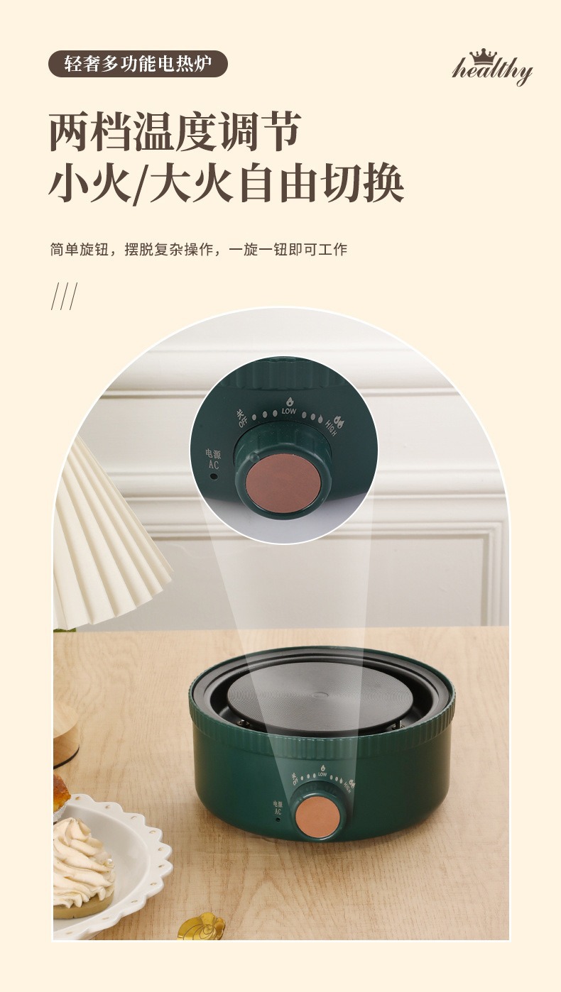电热炉家用煮茶炉小型电磁炉暖茶新款加热温茶炉静音电陶炉煮茶壶详情7