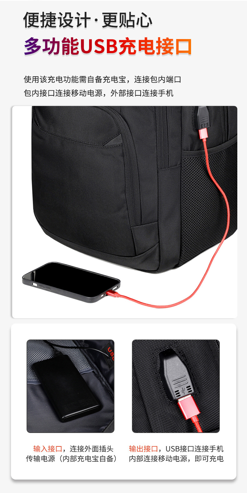 双肩包尼龙1680D男士加厚黑色双肩背包大容量跨境新款双肩电脑包详情10