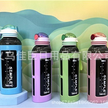 Summer large-capacity straw cups with bouncy LIDS, portable hand-held space cups for men and women, high appearance level, simple flat pot style, cross-border full figure