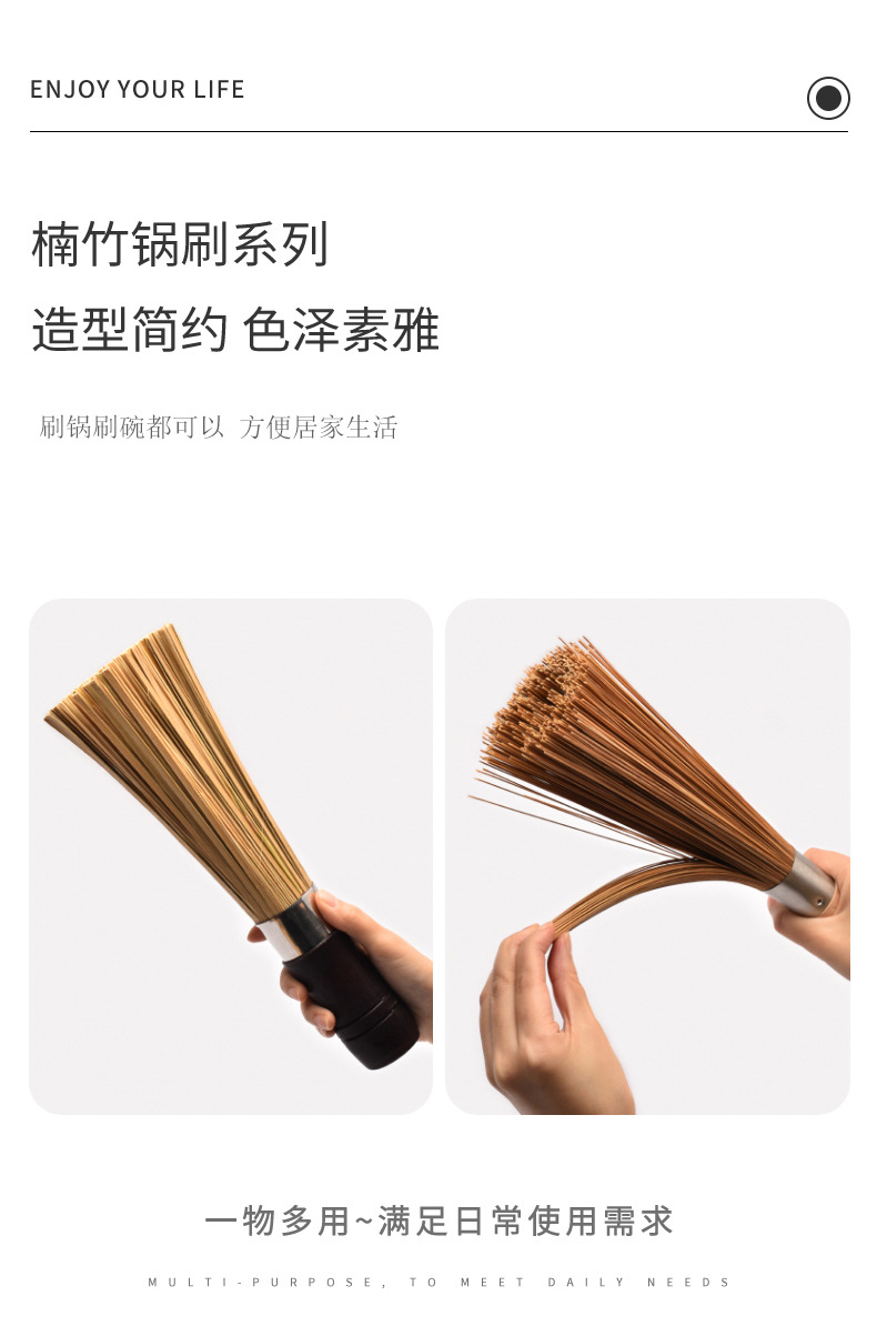 木柄清洁刷商用老式炊帚长柄刷厨房洗锅洗锅刷酒店饭店斜口竹锅刷详情10