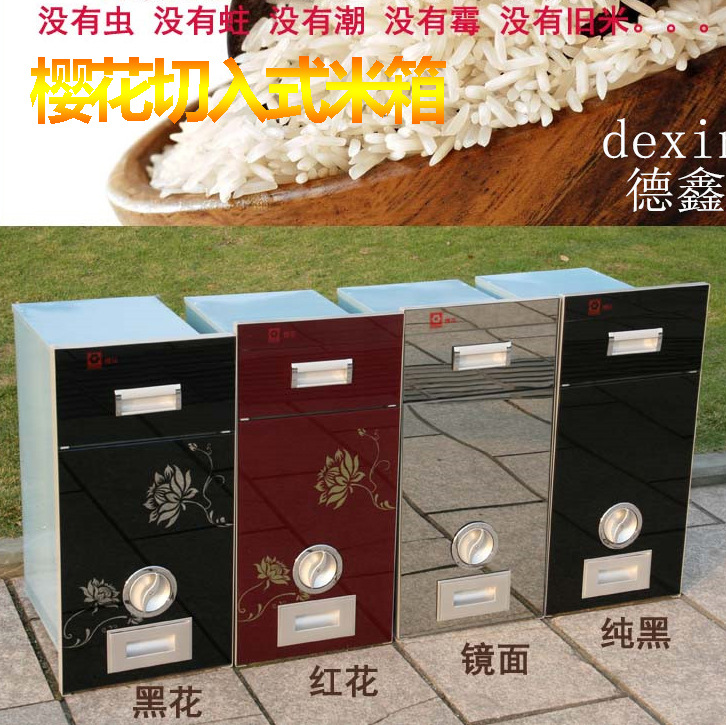 Embedded kitchen cabinets, stainless steel/color steel rice cabinets, rice buckets, measurable rice storage boxes, mirror cabinets, rice jars wholesale details Picture