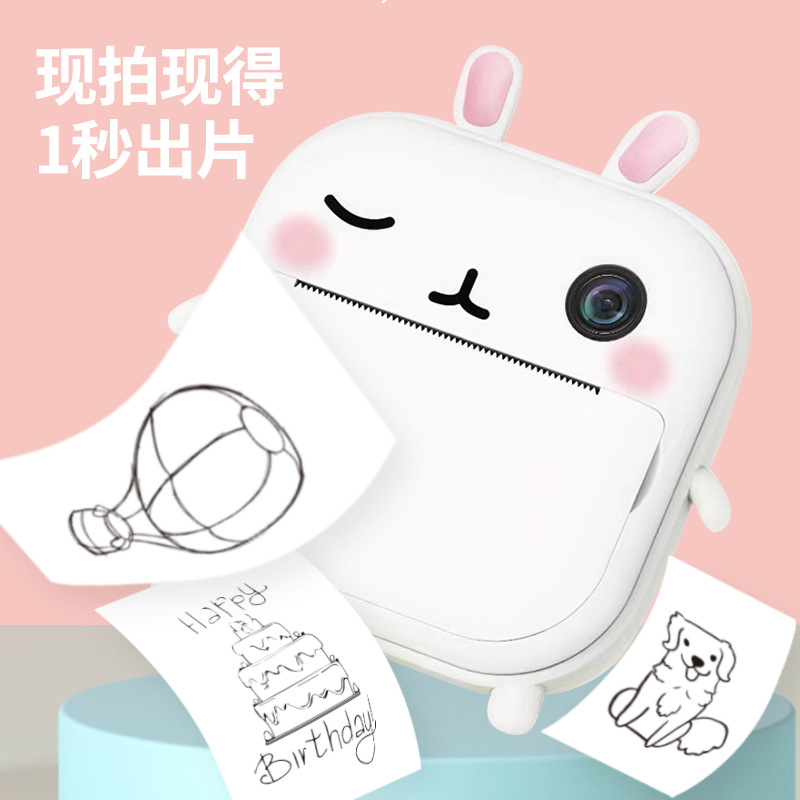 手写板实物图