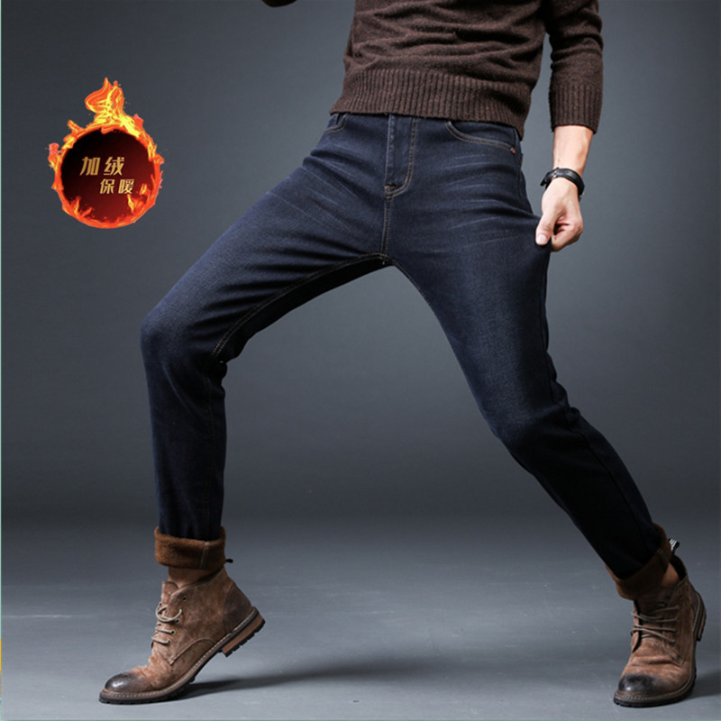 Winter fleece jeans, stretch loose straight-leg trousers, youth casual thickened warm men's trousers, versatile men's wear
