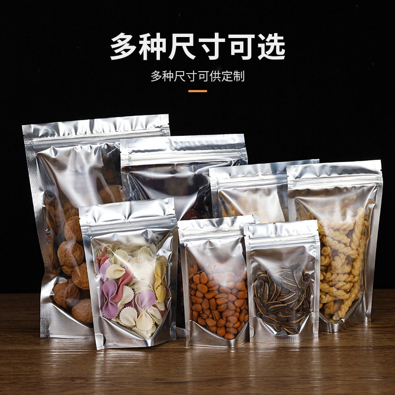Yin-yang aluminum foil bags, self-standing and self-sealing bags for dog food, semi-transparent aluminum-coated yin-yang bags, aluminum film bags in stock details Picture