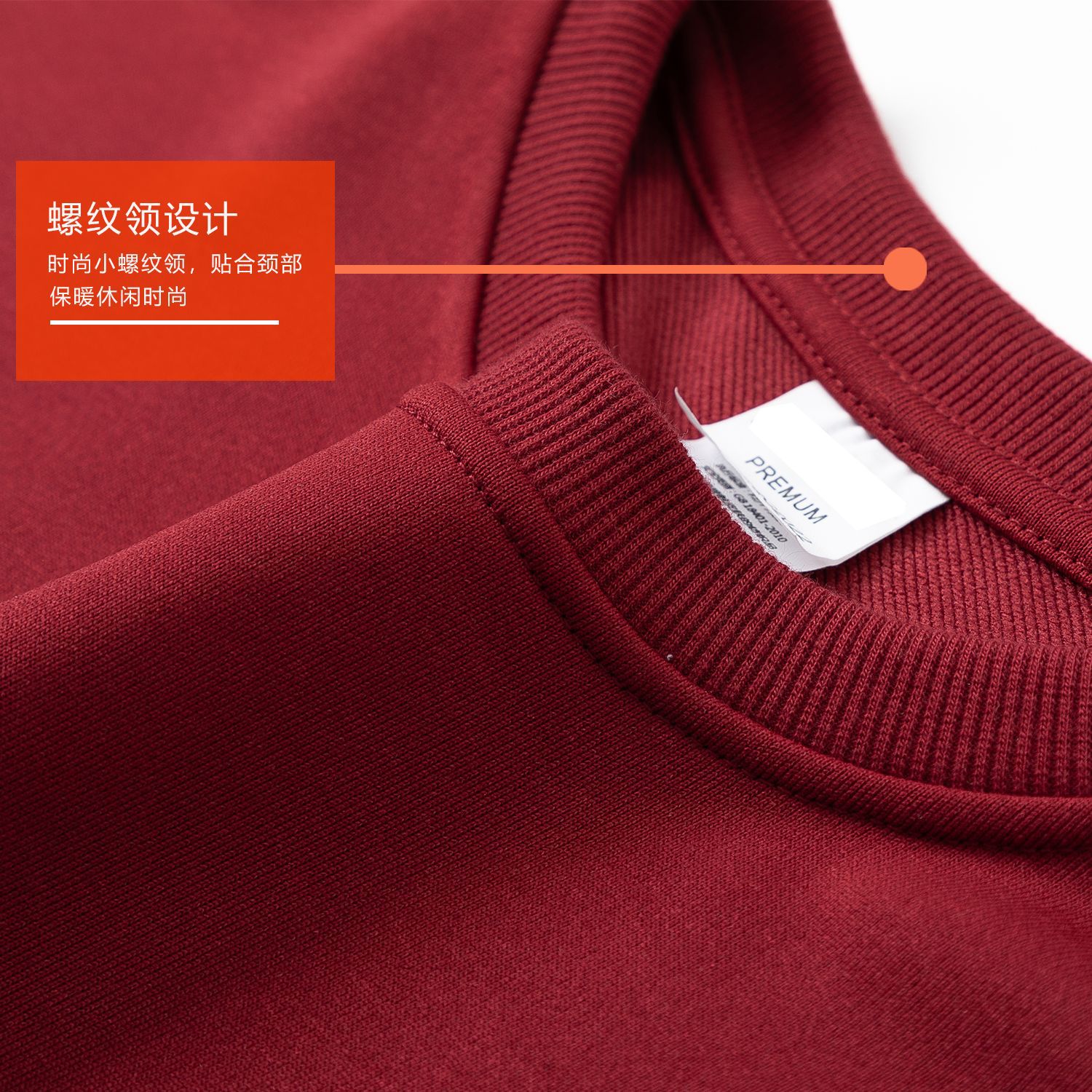 Hoodie Custom Logo Off Shoulder Wholesale Cover Solid Color Hooded Live Class Clothing Autumn And Winter Blank Work Coat Item Picture