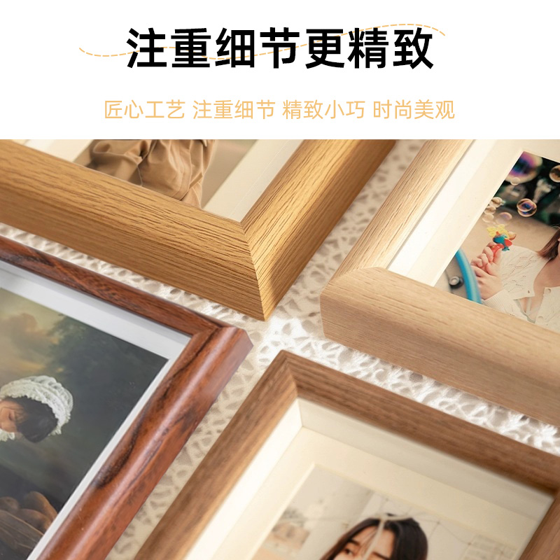 相框、画框实物图