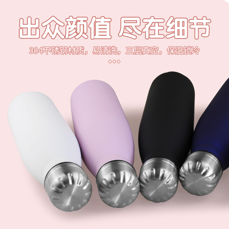Factory direct delivery of electroplated cola bottles, 304 stainless steel insulated cups, colorful portable sports water bottles details Picture