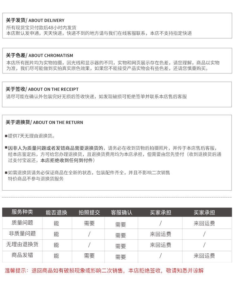 升级款口哨裁判专用户外训练高音救生哨篮球体育老师专业海豚哨子详情17
