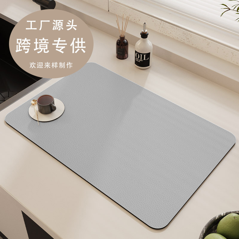 吸水守护台面素色厨房沥水垫吸水垫防油防水咖啡机硅藻泥科技皮垫