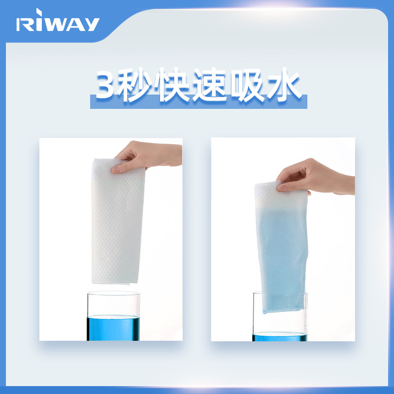 洗车用毛巾/丝瓜络/抹布/百货/金线抹布细节图