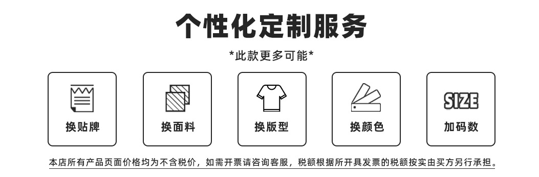 ARTIE Men's Wear 2025 Autumn/Winter New Collection: 325-gram rustic style destruction Spray Monkey Pure Cotton long-sleeved T-shirt pic 20