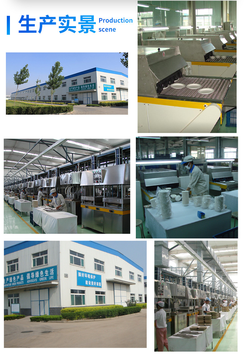 咖啡杯一次性带盖加厚家用牛皮纸杯子奶茶热饮打包杯外带定制商用详情2