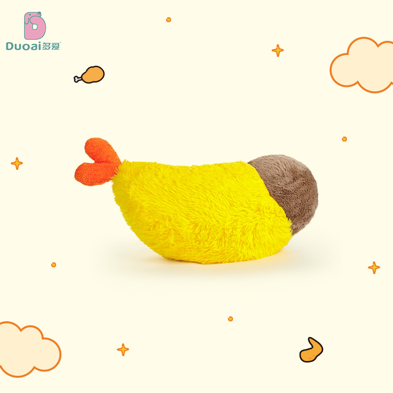 毛绒玩具/玩偶/拉布布/公仔/卡皮巴拉产品图